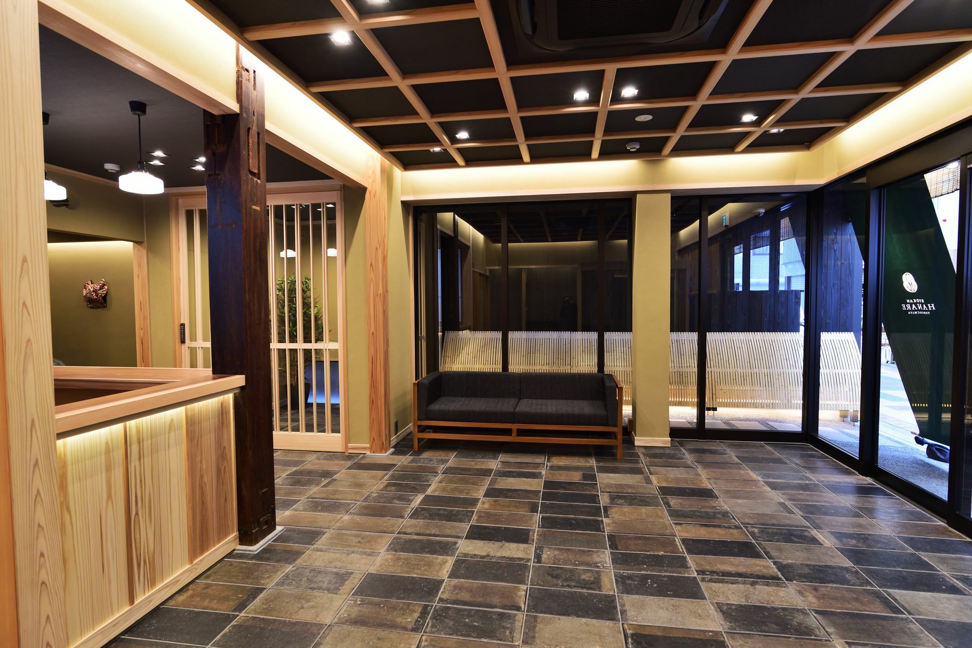 Ryokan Hanare Ōsaka Extérieur photo